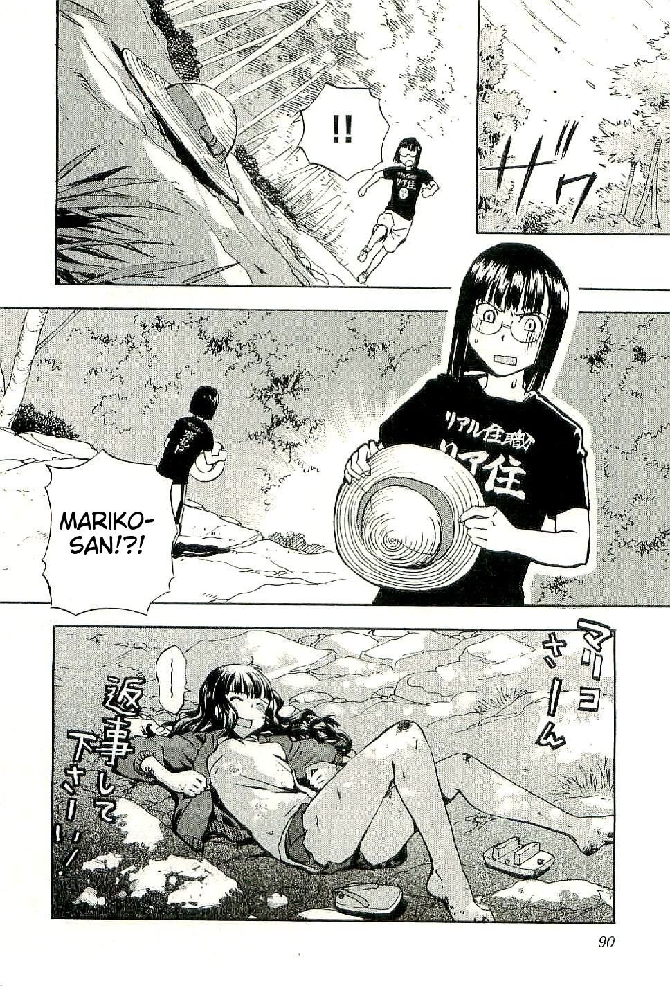 Sailor Fuku to Juusensha chapter 28 page 24