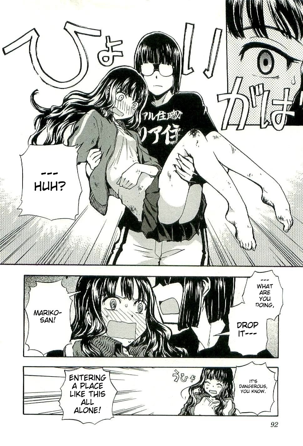 Sailor Fuku to Juusensha chapter 28 page 26