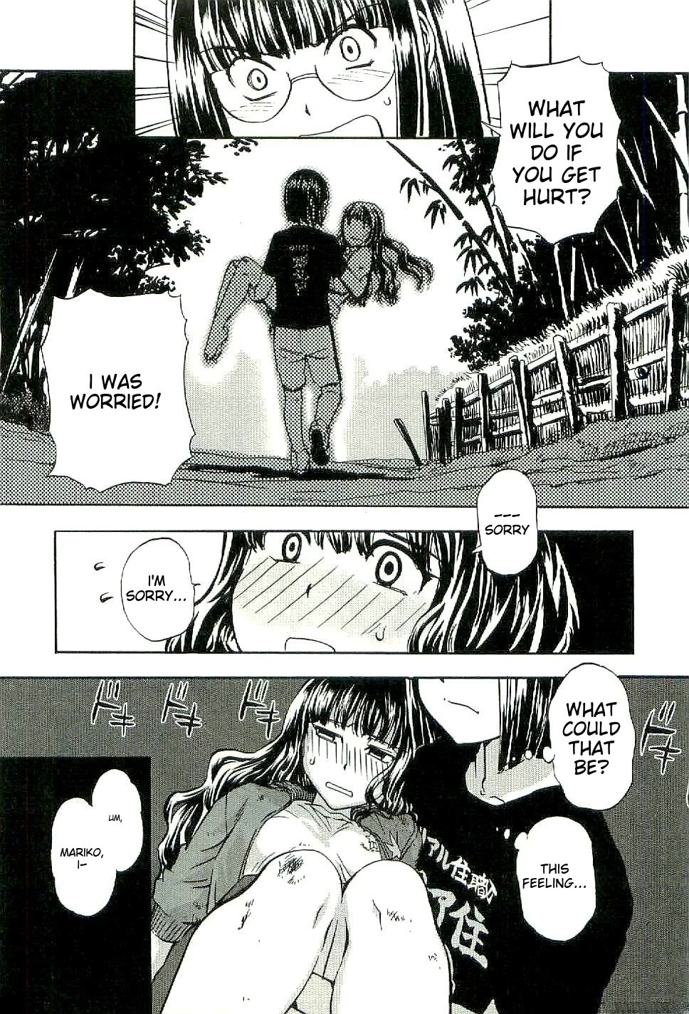 Sailor Fuku to Juusensha chapter 28 page 27