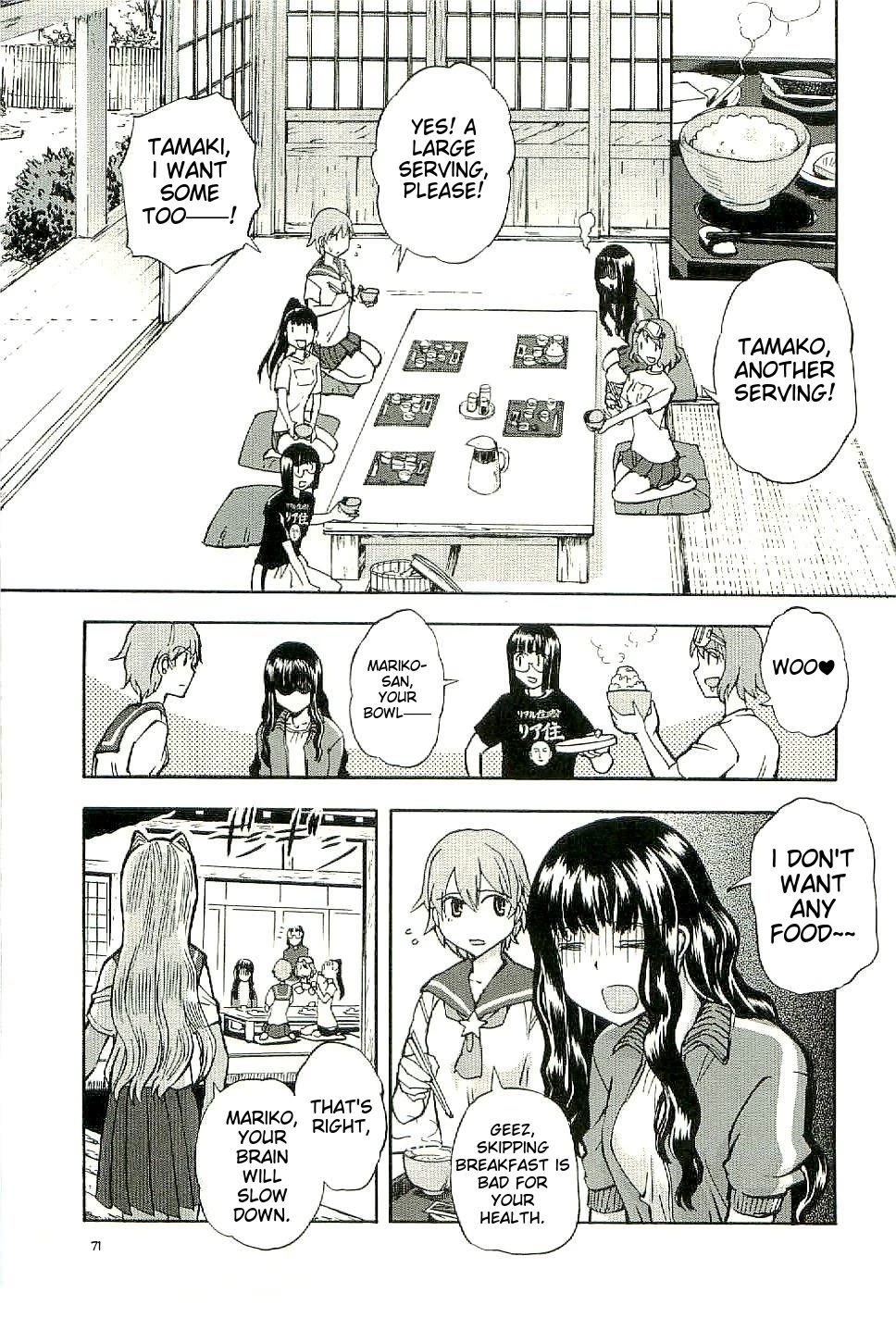 Sailor Fuku to Juusensha chapter 28 page 5