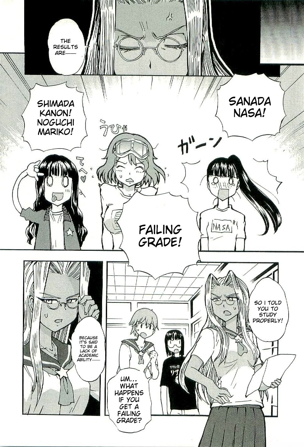 Sailor Fuku to Juusensha chapter 28 page 8
