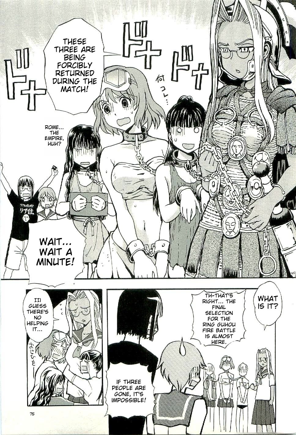 Sailor Fuku to Juusensha chapter 28 page 9