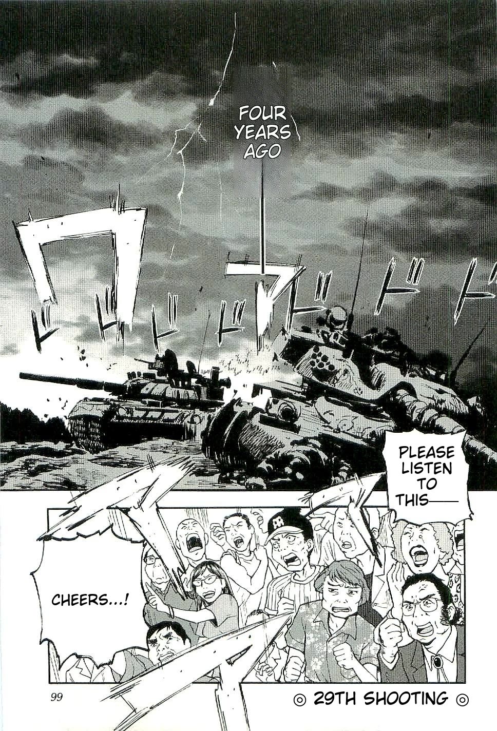 Sailor Fuku to Juusensha chapter 29 page 1