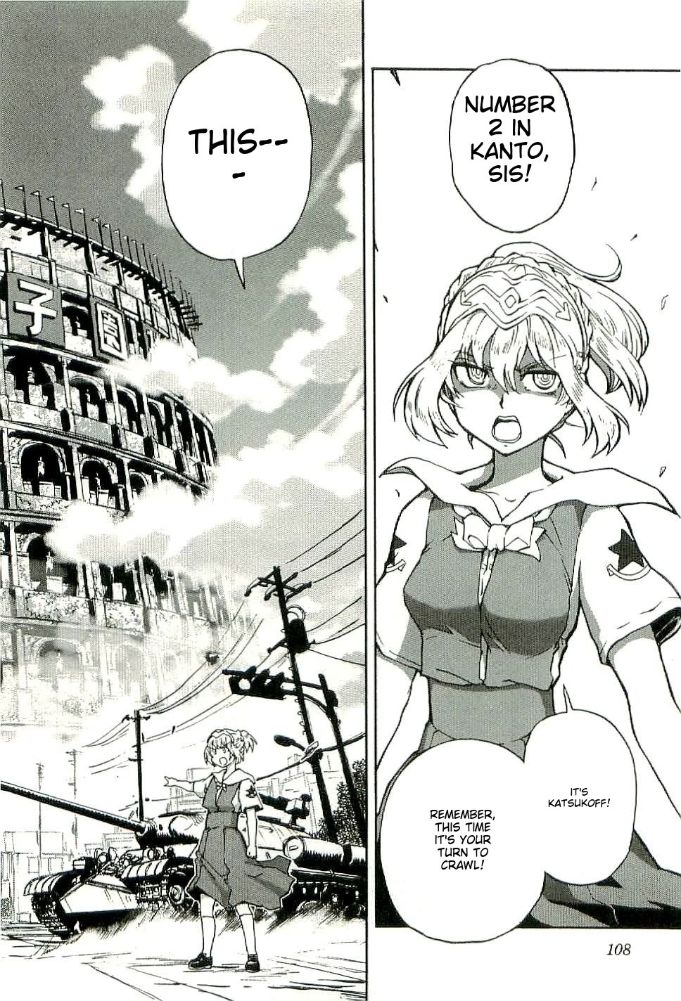 Sailor Fuku to Juusensha chapter 29 page 10