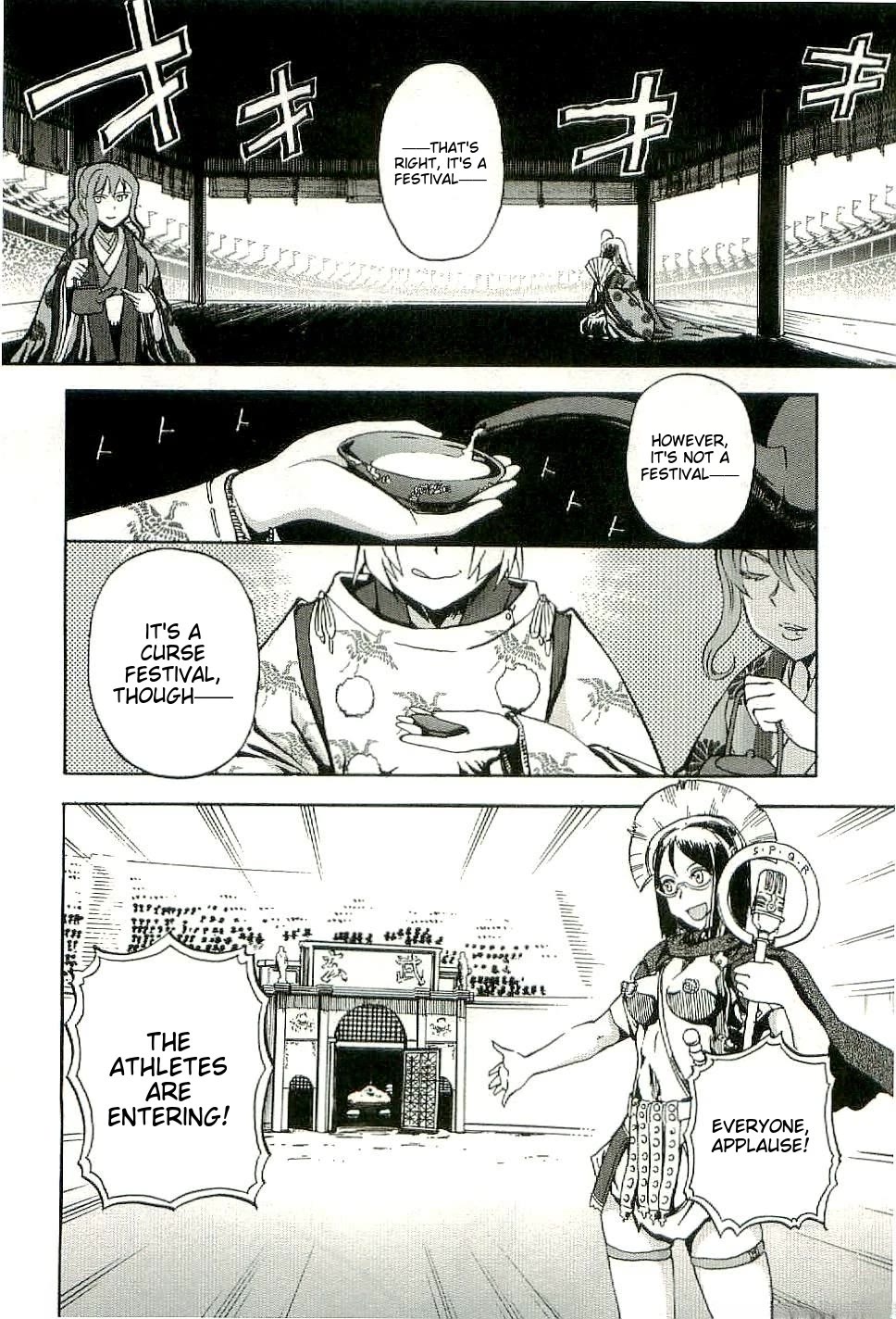 Sailor Fuku to Juusensha chapter 29 page 17