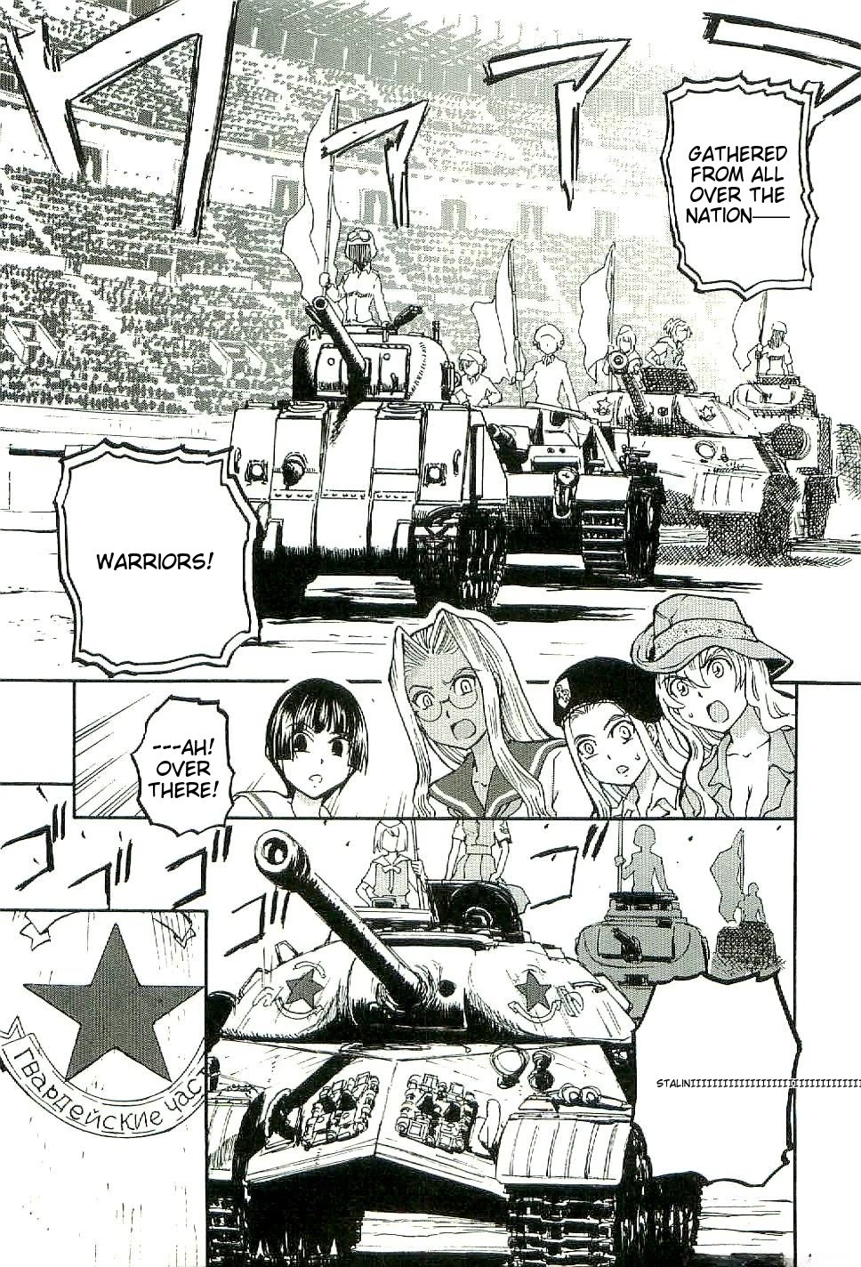 Sailor Fuku to Juusensha chapter 29 page 18