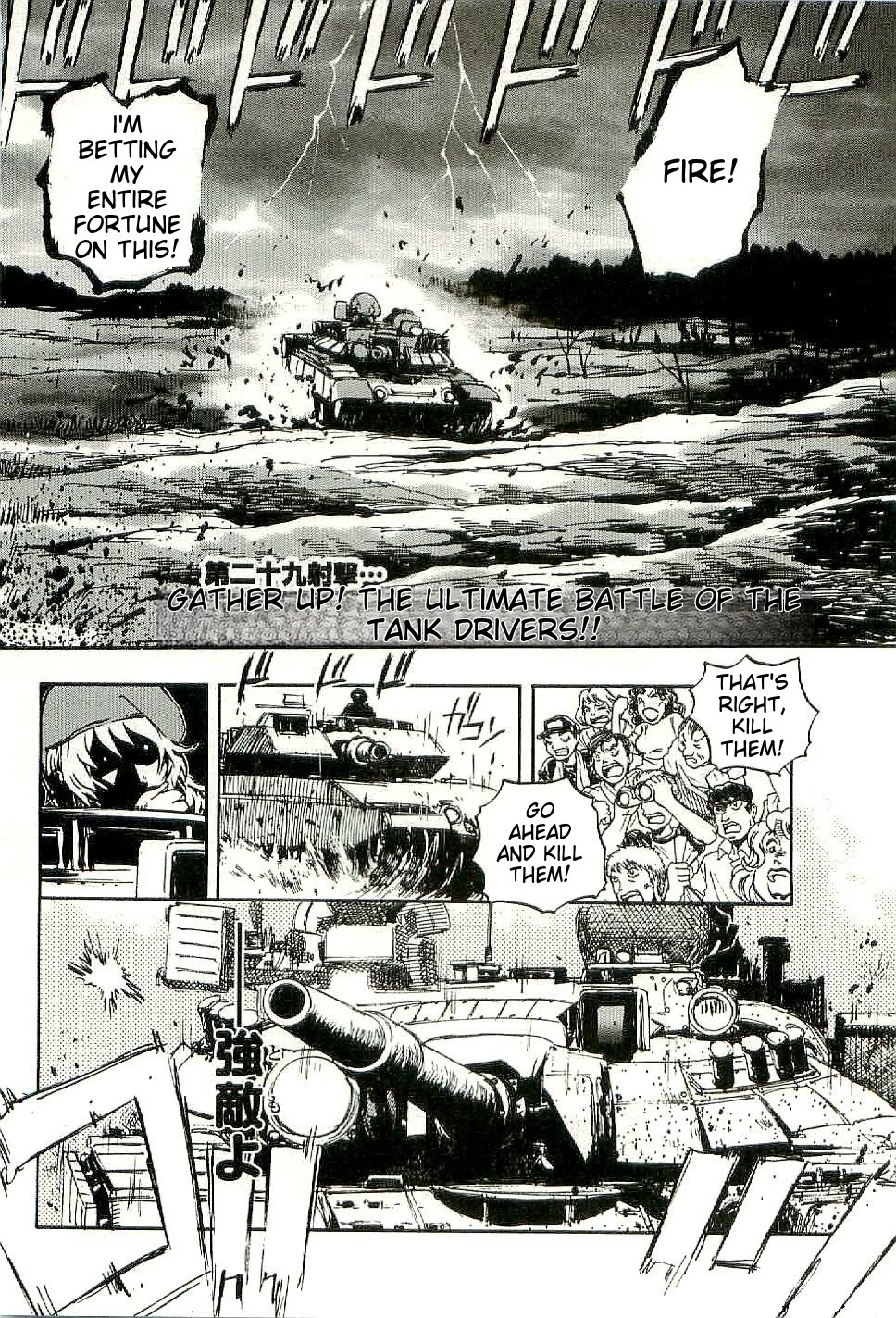 Sailor Fuku to Juusensha chapter 29 page 2