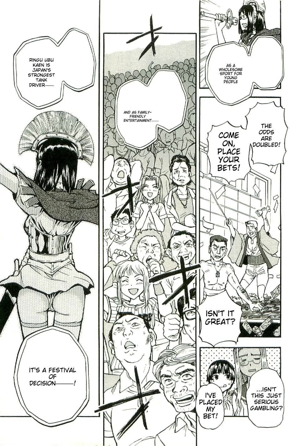 Sailor Fuku to Juusensha chapter 29 page 22