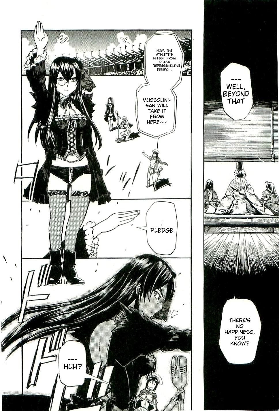 Sailor Fuku to Juusensha chapter 29 page 23