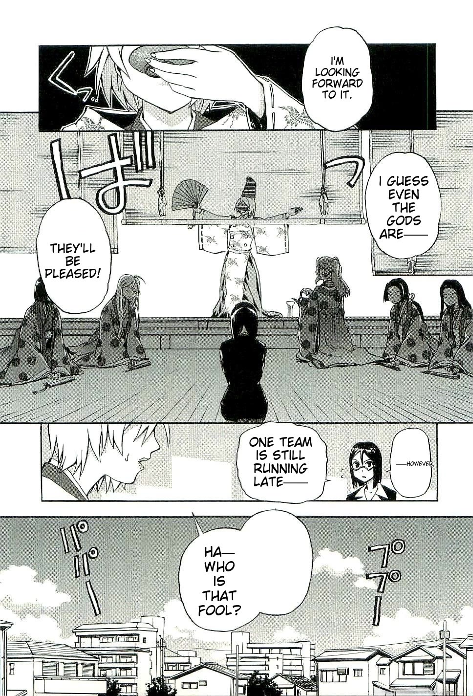 Sailor Fuku to Juusensha chapter 29 page 5