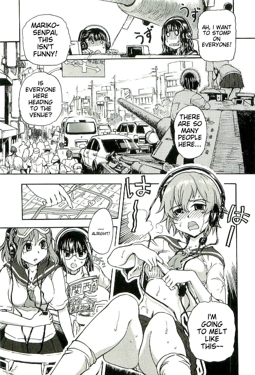 Sailor Fuku to Juusensha chapter 29 page 7