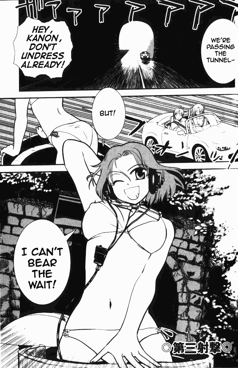 Sailor Fuku to Juusensha chapter 3 page 1