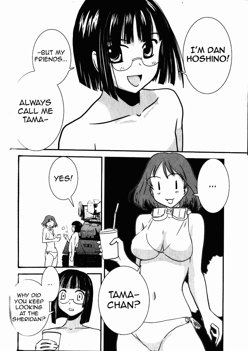 Sailor Fuku to Juusensha chapter 3 page 11