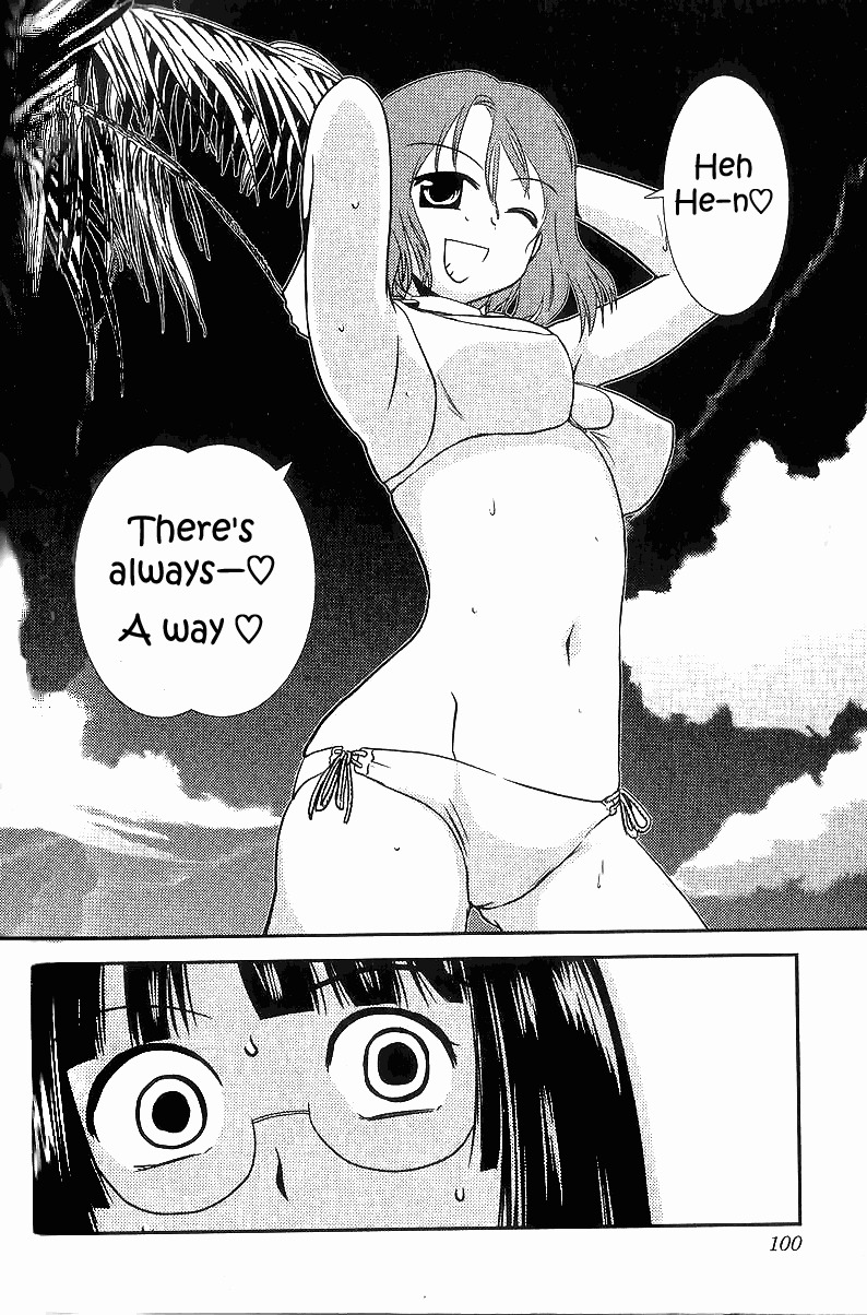 Sailor Fuku to Juusensha chapter 3 page 13