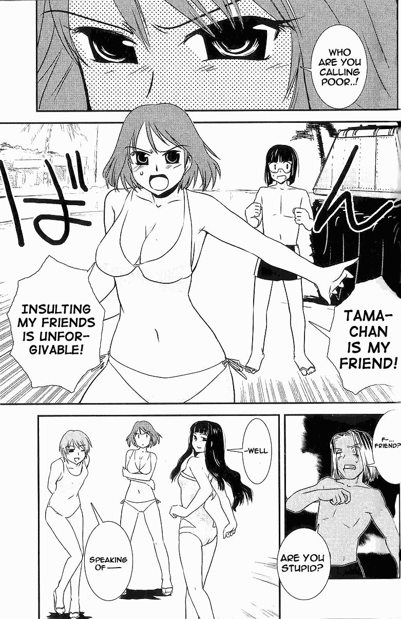 Sailor Fuku to Juusensha chapter 3 page 16