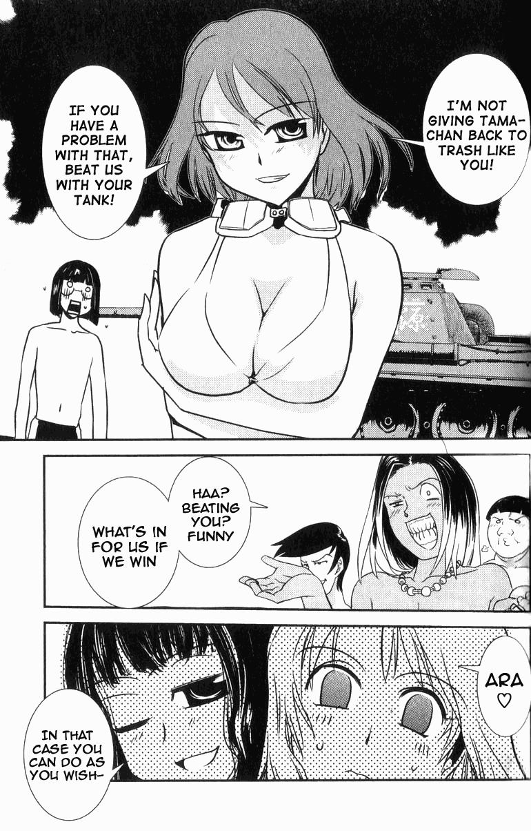 Sailor Fuku to Juusensha chapter 3 page 18