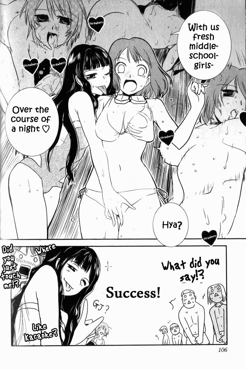 Sailor Fuku to Juusensha chapter 3 page 19