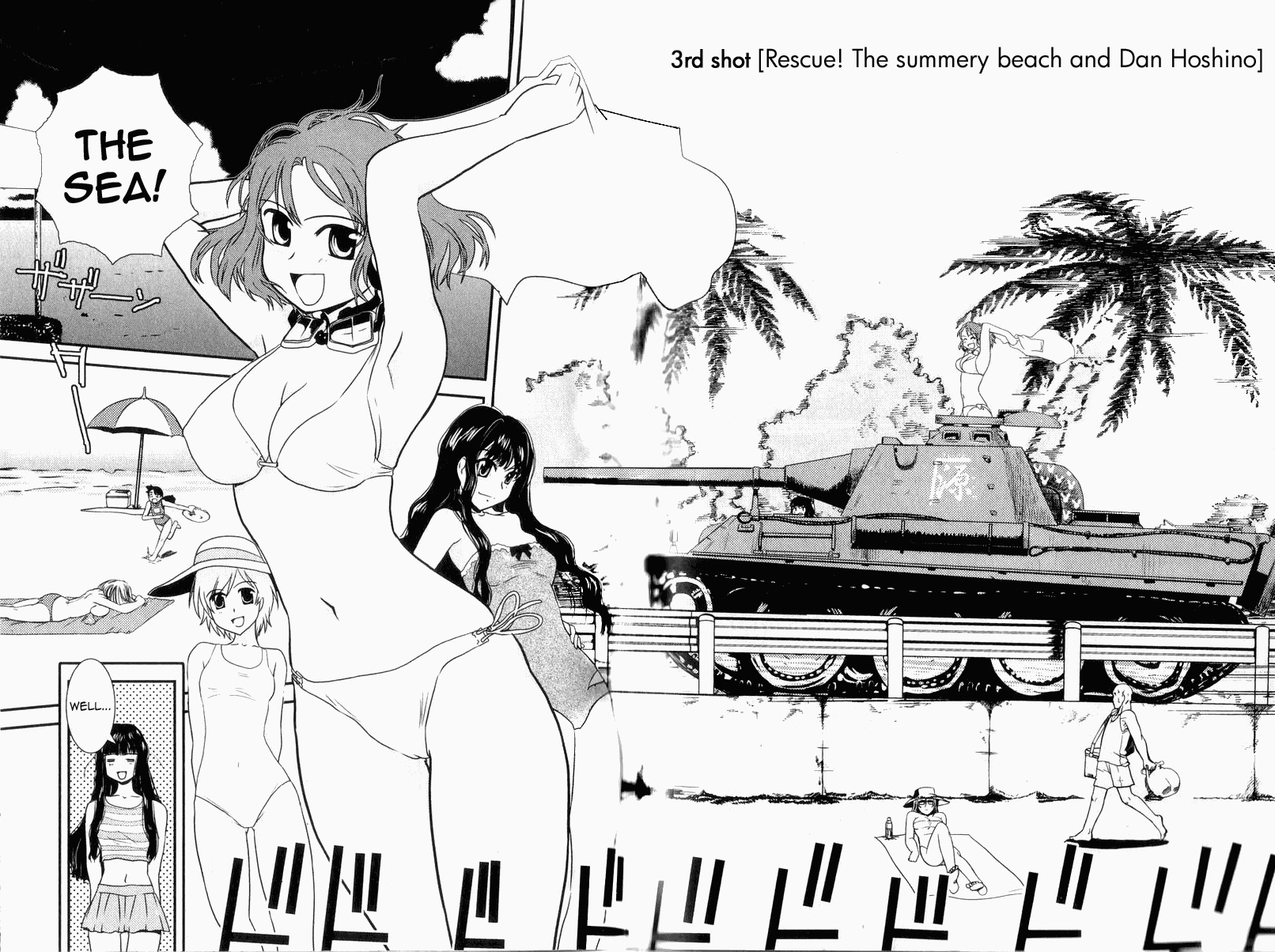 Sailor Fuku to Juusensha chapter 3 page 2