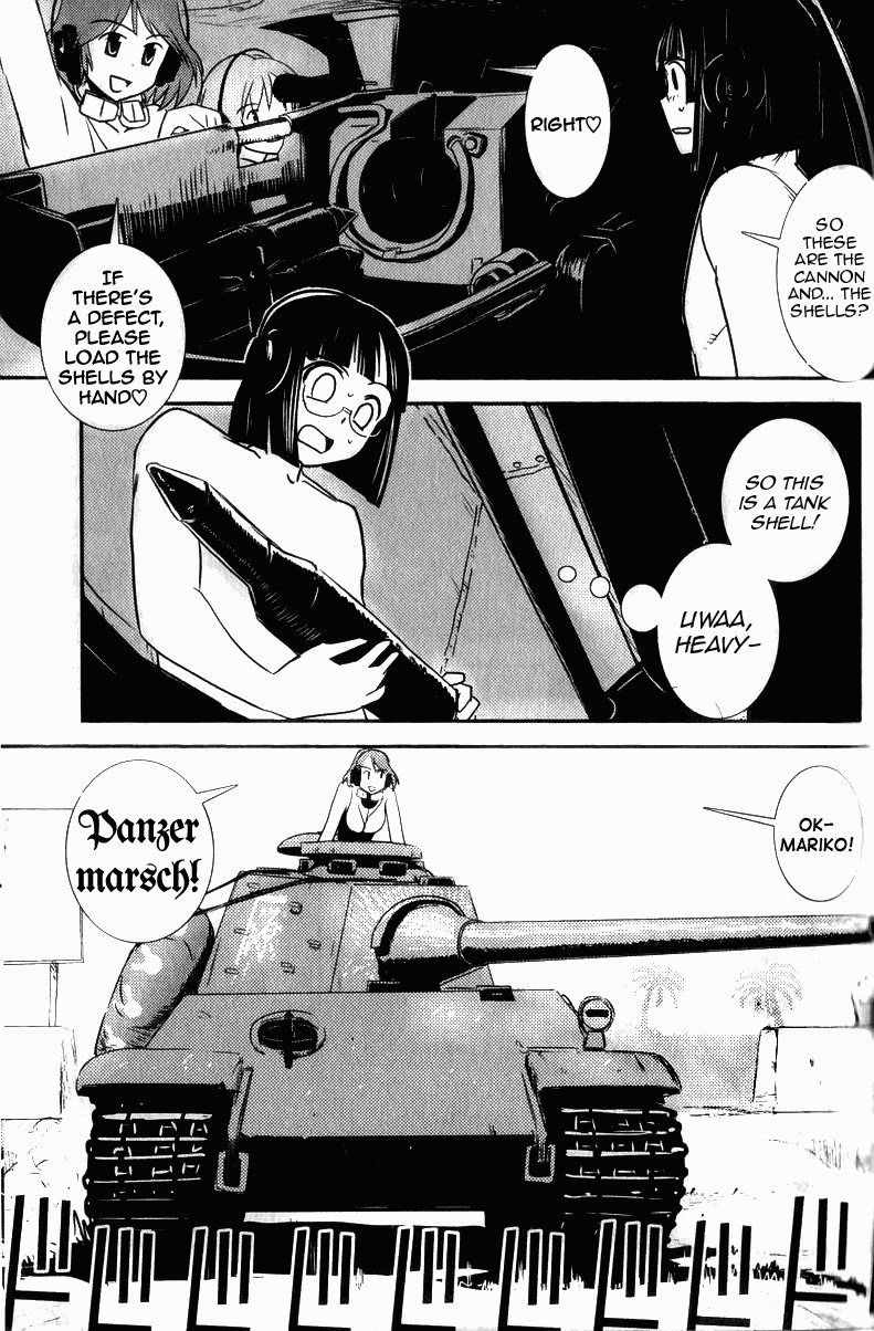 Sailor Fuku to Juusensha chapter 3 page 24