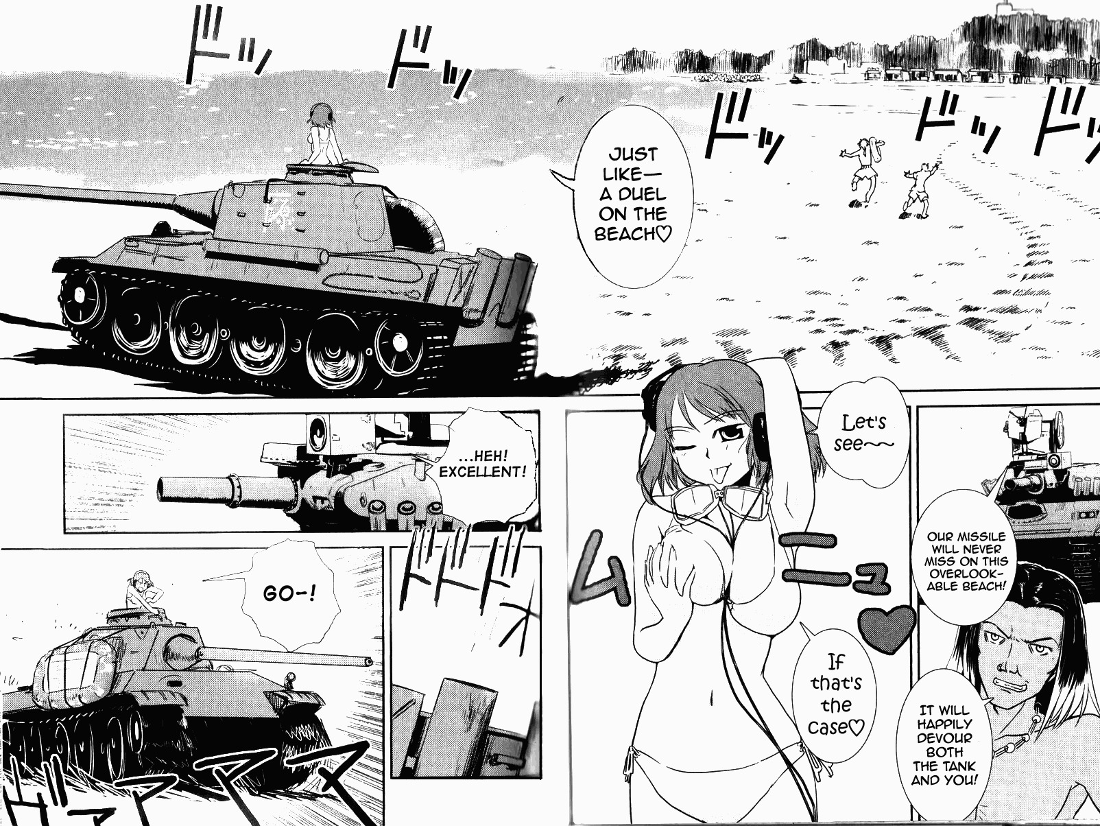 Sailor Fuku to Juusensha chapter 3 page 25