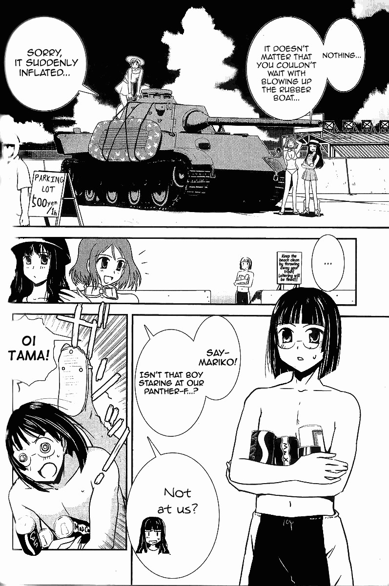 Sailor Fuku to Juusensha chapter 3 page 3