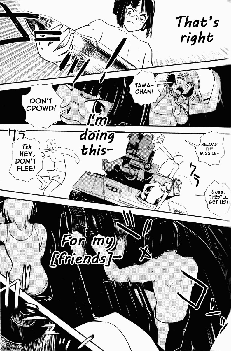 Sailor Fuku to Juusensha chapter 3 page 34