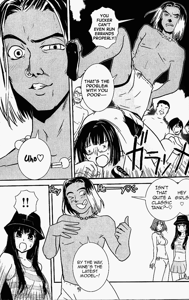 Sailor Fuku to Juusensha chapter 3 page 4