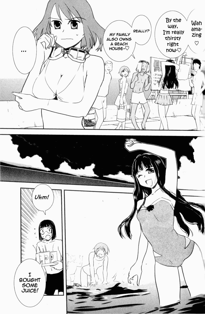 Sailor Fuku to Juusensha chapter 3 page 6