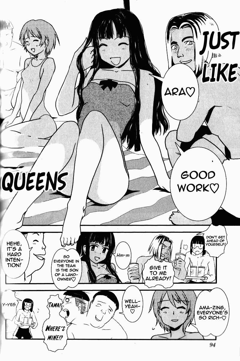 Sailor Fuku to Juusensha chapter 3 page 7