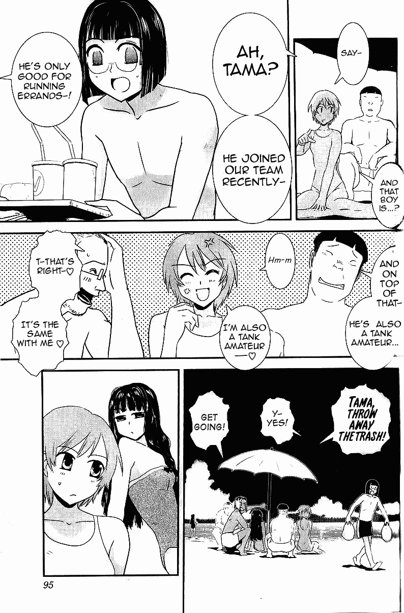 Sailor Fuku to Juusensha chapter 3 page 8