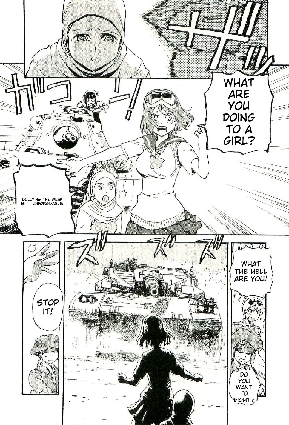 Sailor Fuku to Juusensha chapter 30 page 10