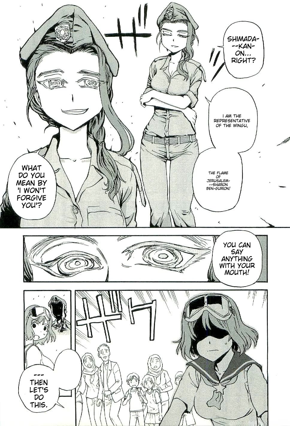 Sailor Fuku to Juusensha chapter 30 page 11