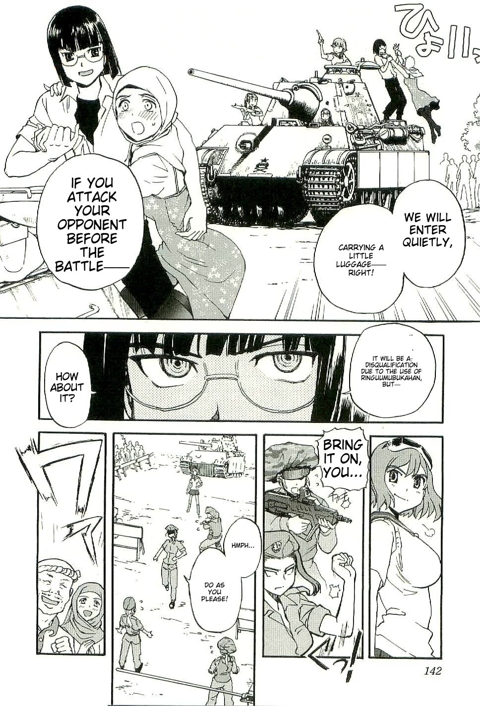 Sailor Fuku to Juusensha chapter 30 page 12