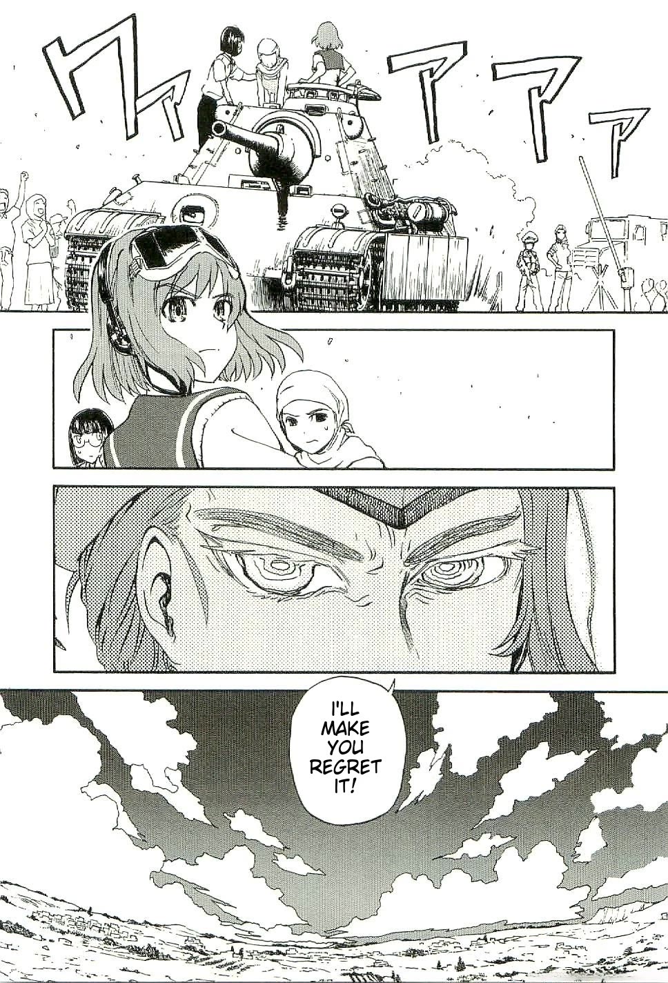 Sailor Fuku to Juusensha chapter 30 page 13