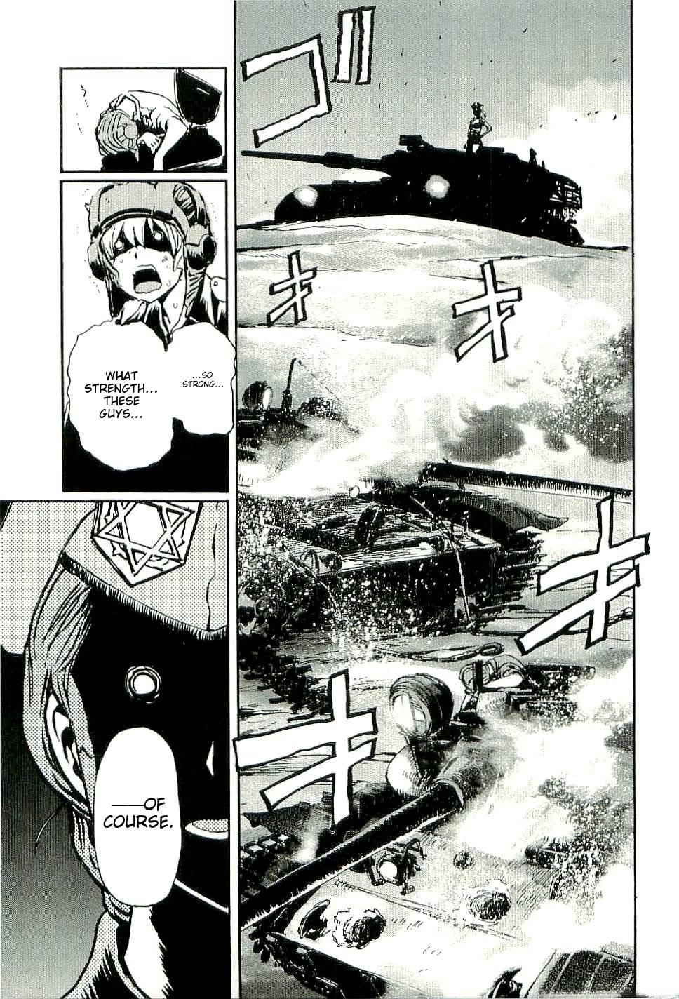 Sailor Fuku to Juusensha chapter 30 page 3