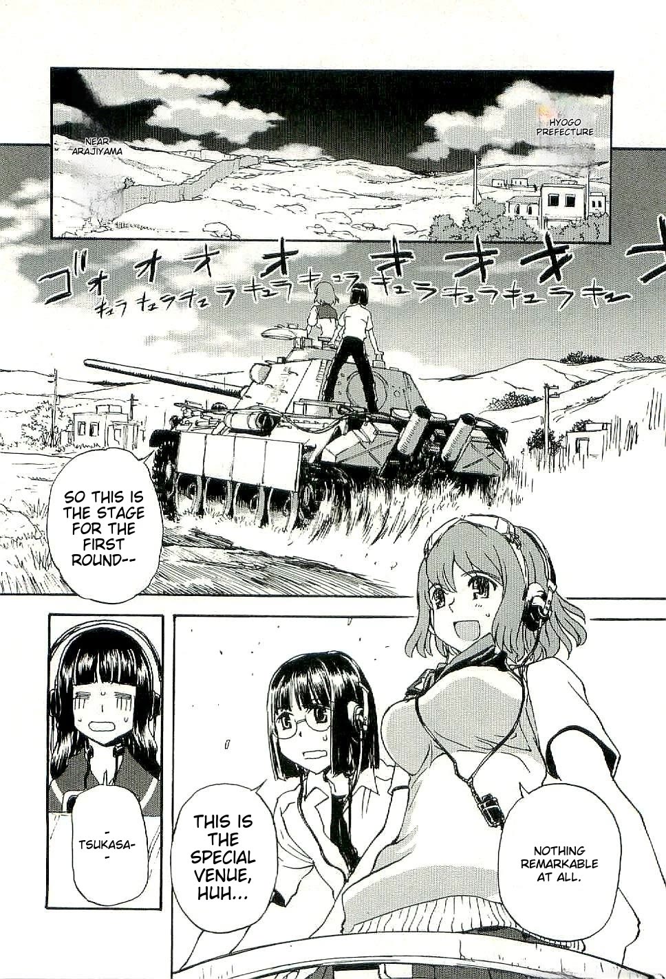 Sailor Fuku to Juusensha chapter 30 page 6