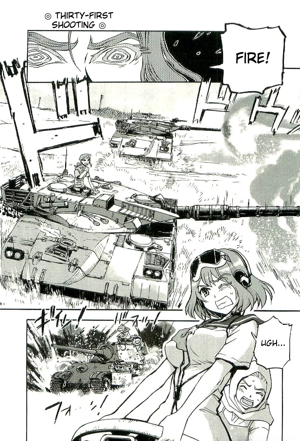 Sailor Fuku to Juusensha chapter 31 page 1