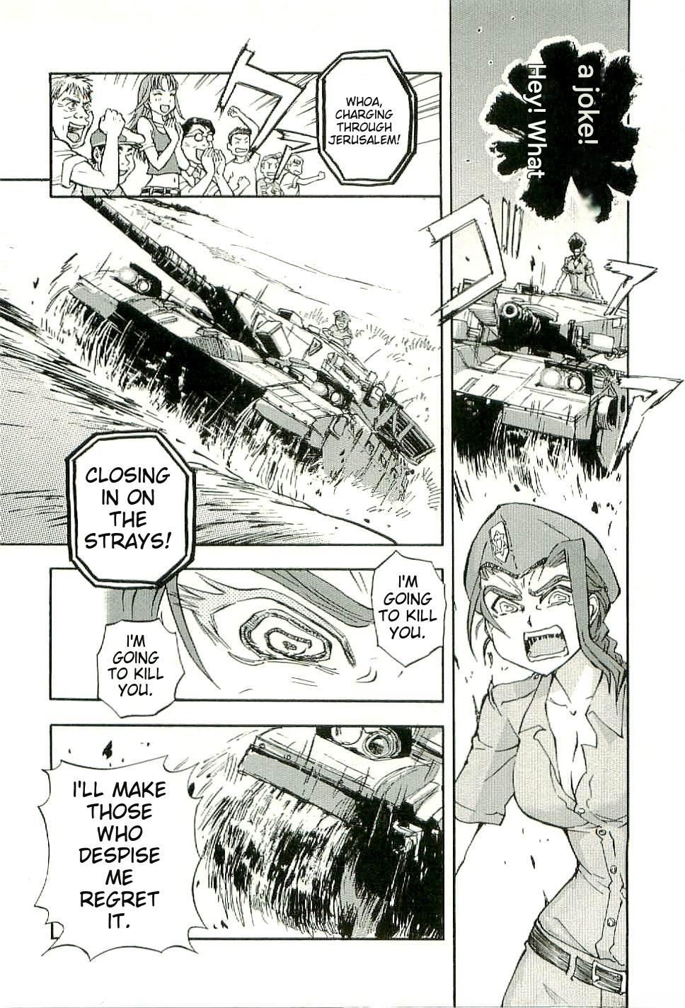 Sailor Fuku to Juusensha chapter 31 page 18