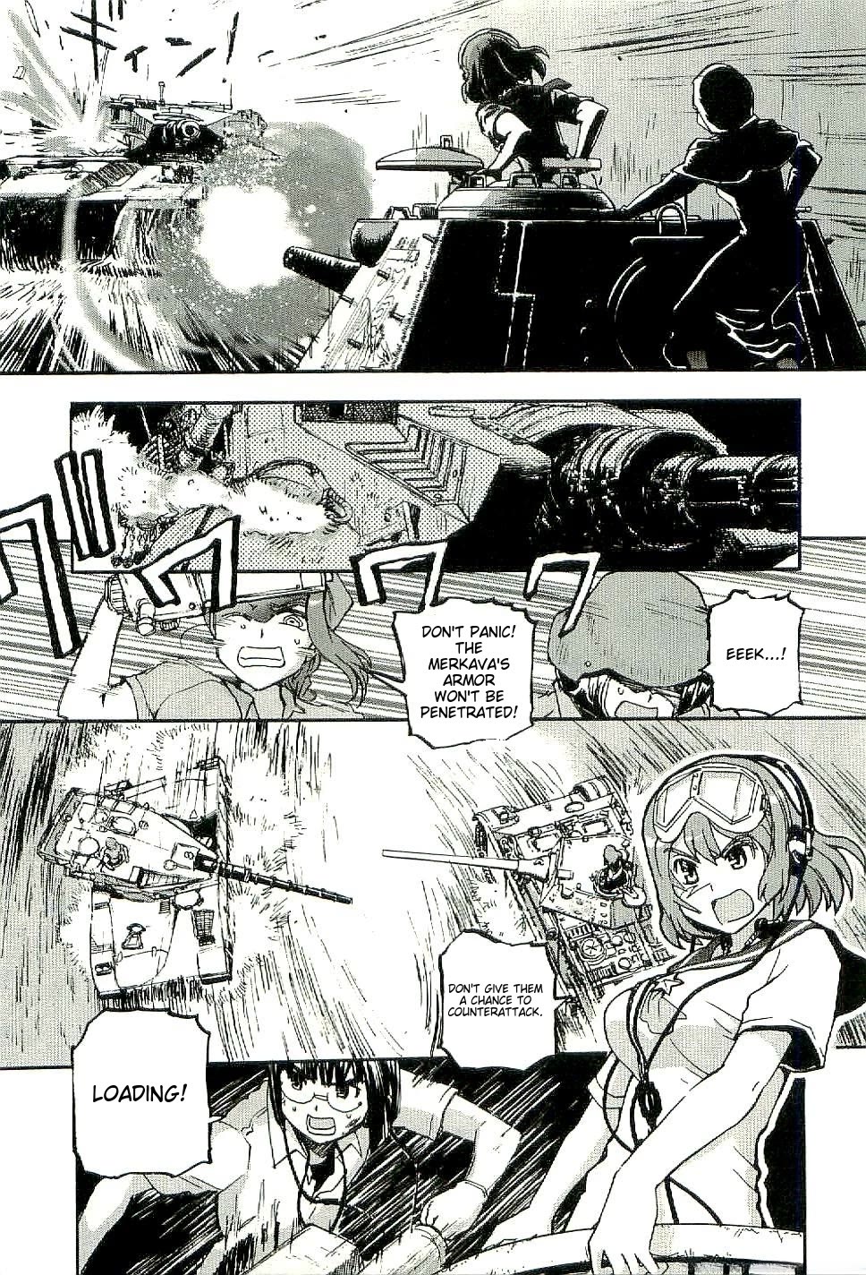 Sailor Fuku to Juusensha chapter 31 page 23