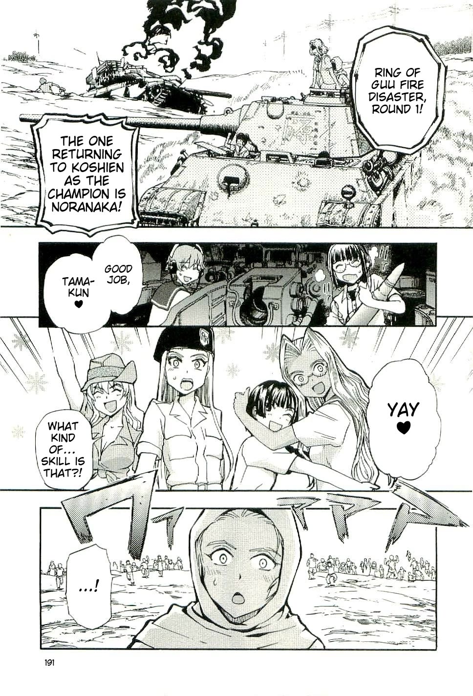 Sailor Fuku to Juusensha chapter 31 page 27