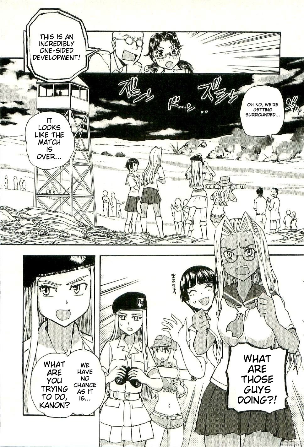 Sailor Fuku to Juusensha chapter 31 page 3