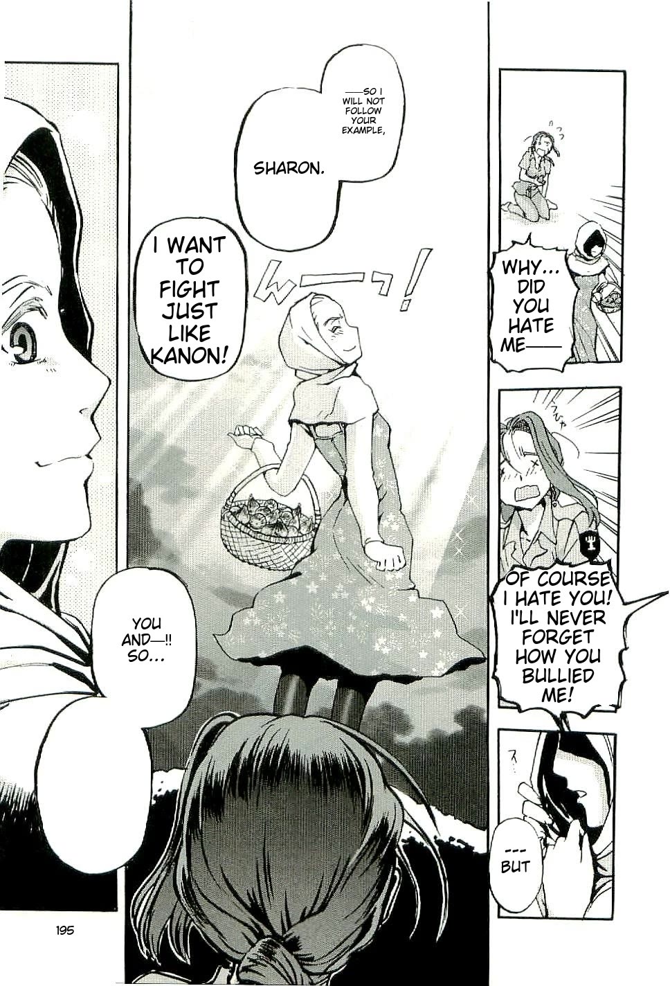 Sailor Fuku to Juusensha chapter 31 page 31