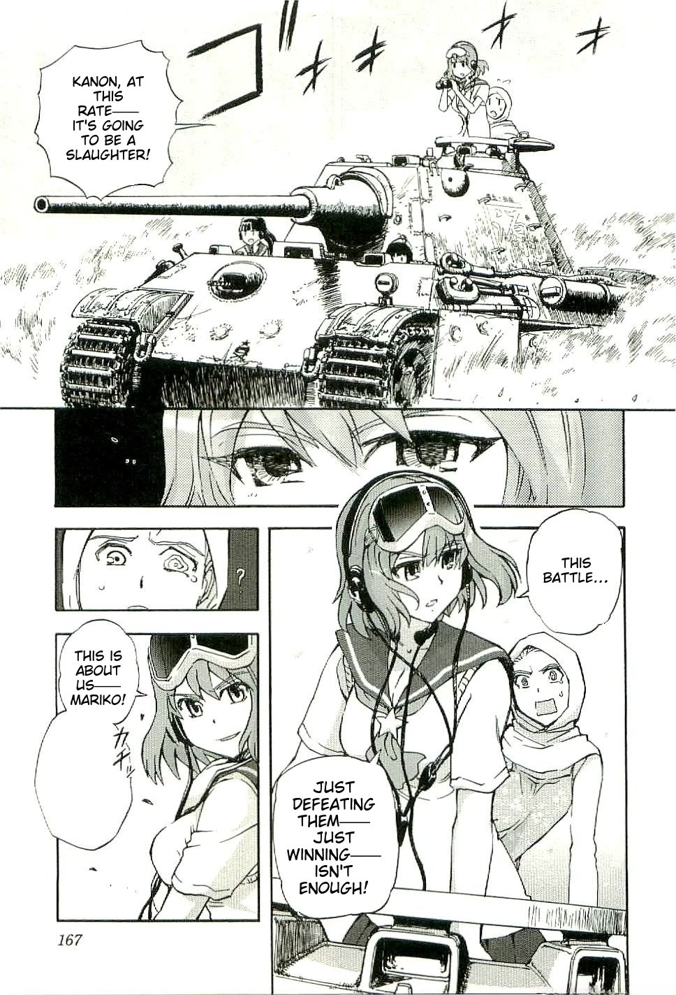 Sailor Fuku to Juusensha chapter 31 page 4