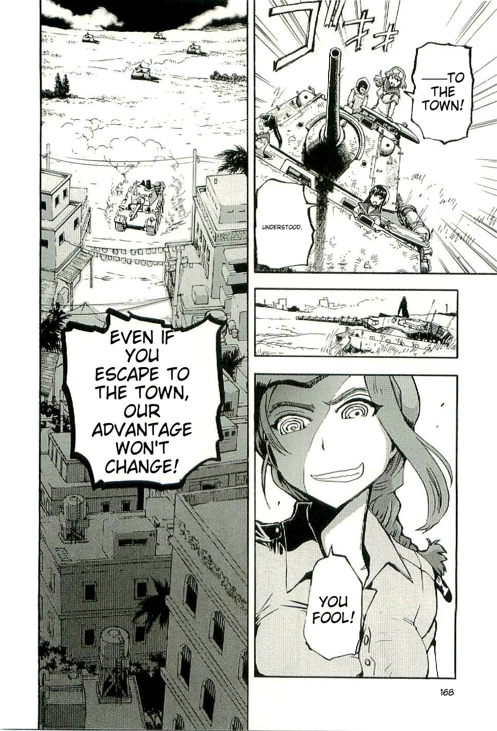 Sailor Fuku to Juusensha chapter 31 page 5