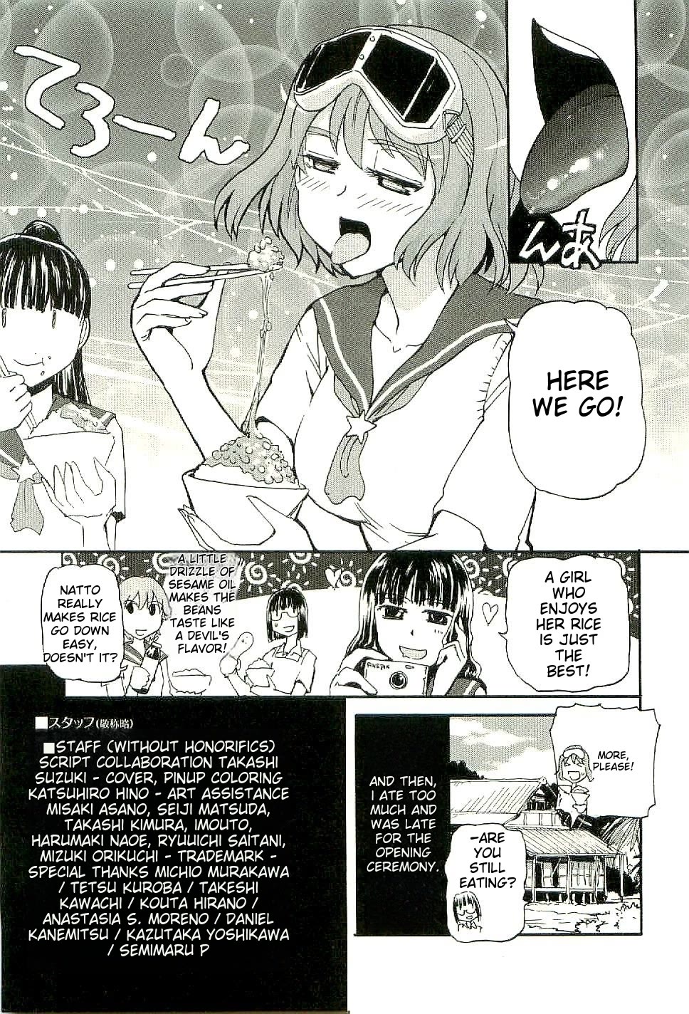 Sailor Fuku to Juusensha chapter 32 page 3