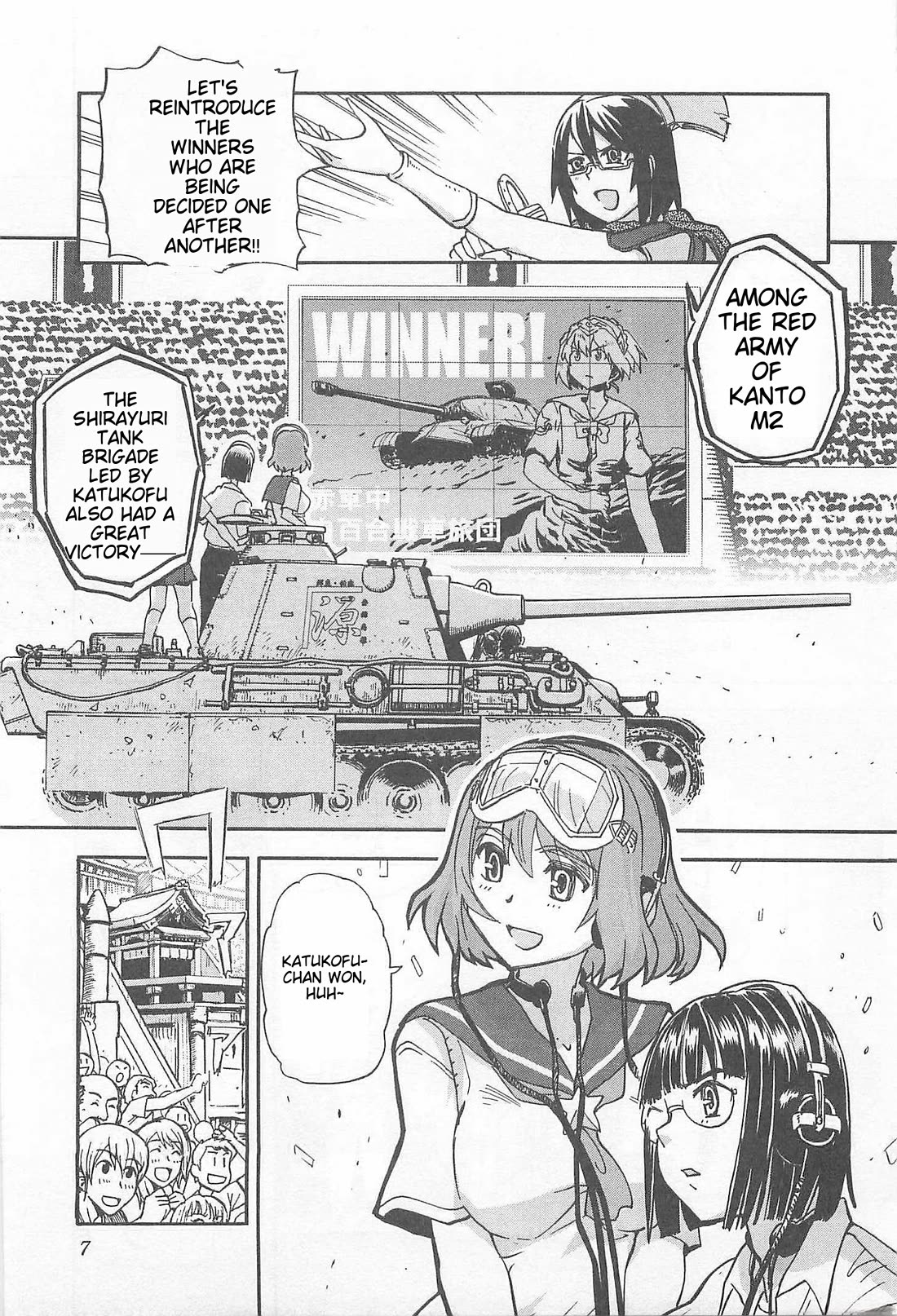 Sailor Fuku to Juusensha chapter 33 page 14