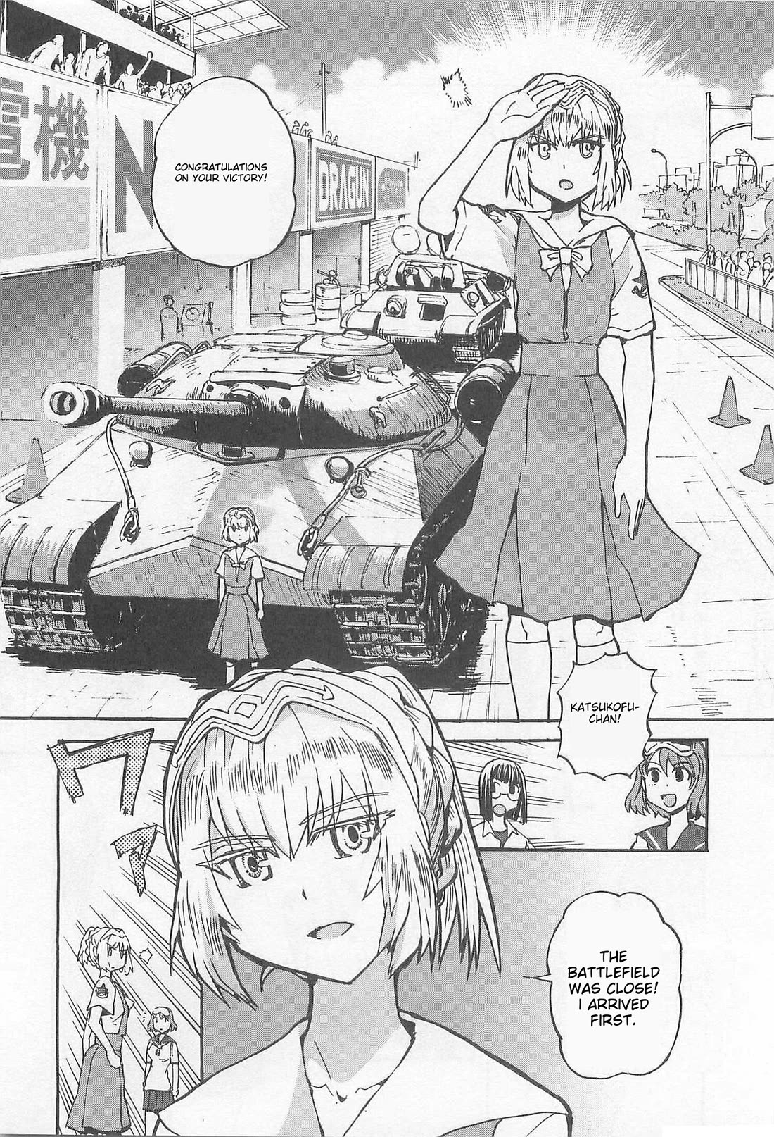 Sailor Fuku to Juusensha chapter 33 page 17