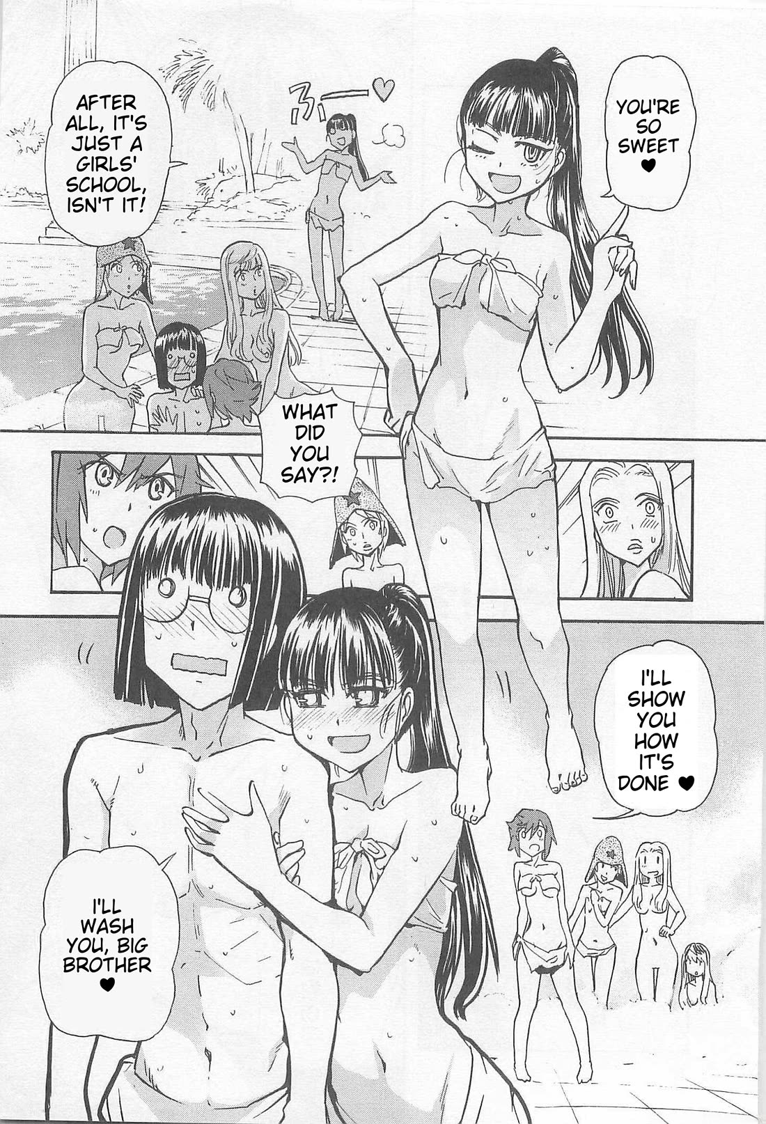 Sailor Fuku to Juusensha chapter 33 page 27