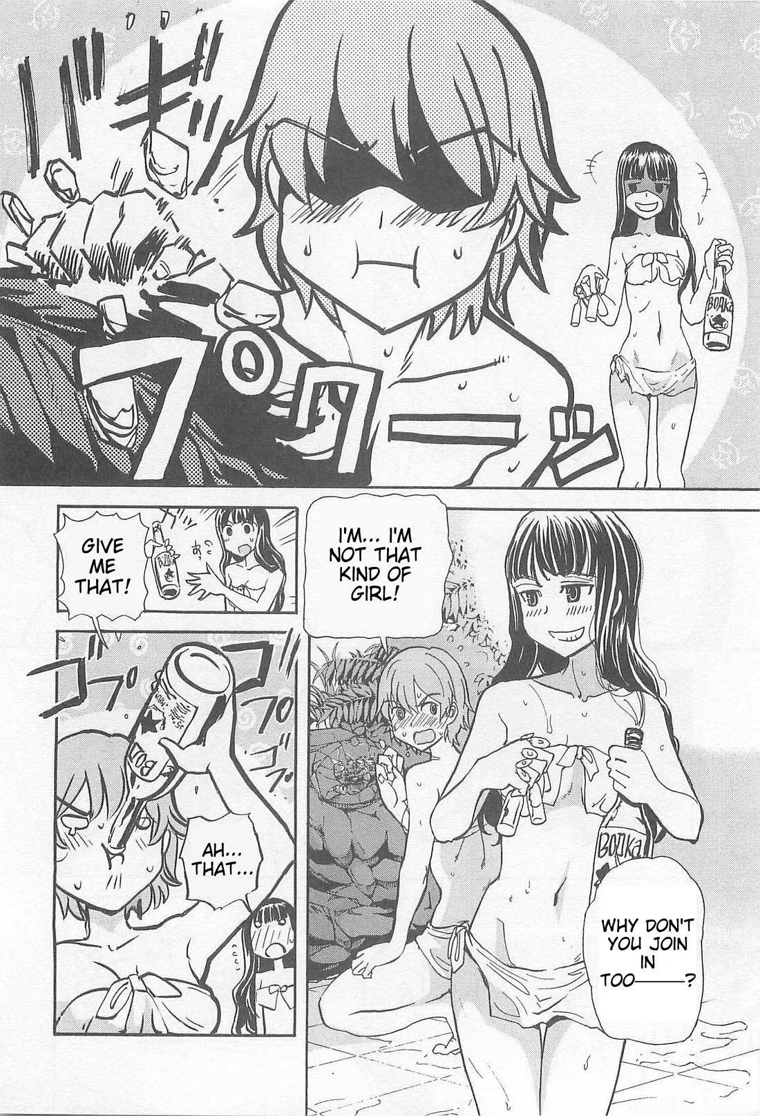 Sailor Fuku to Juusensha chapter 33 page 31