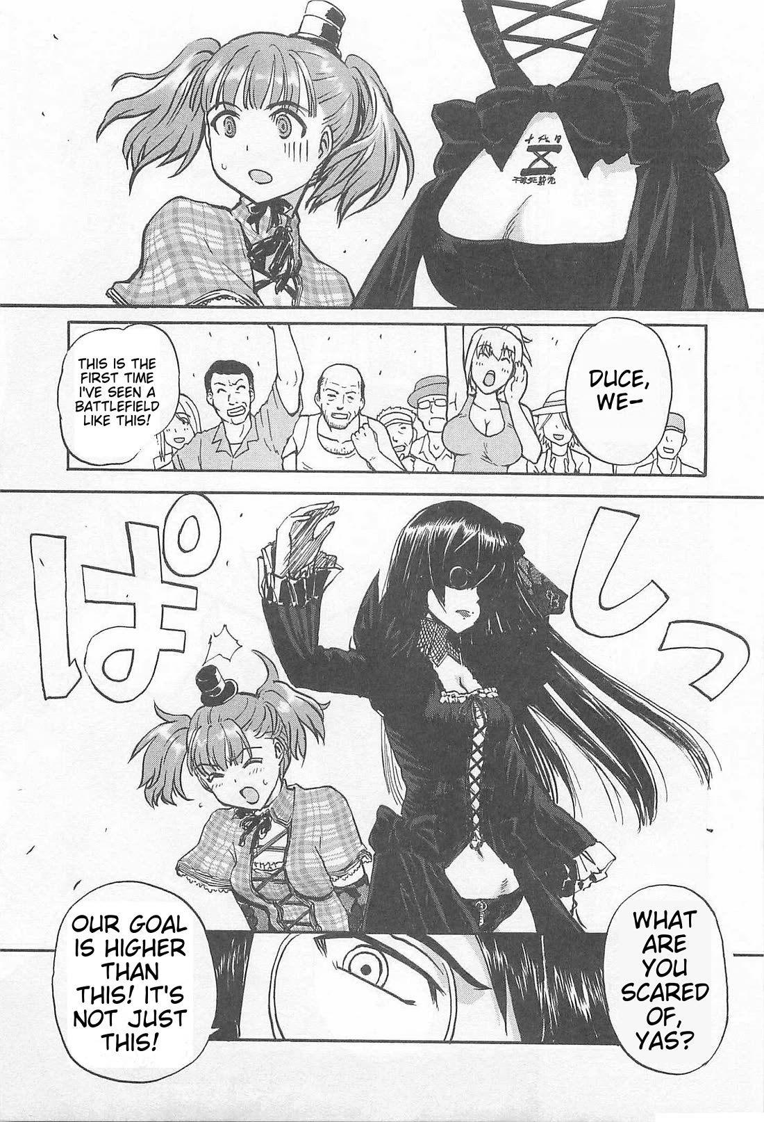 Sailor Fuku to Juusensha chapter 34 page 13